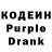 Кетамин VHQ Antonius Weezel