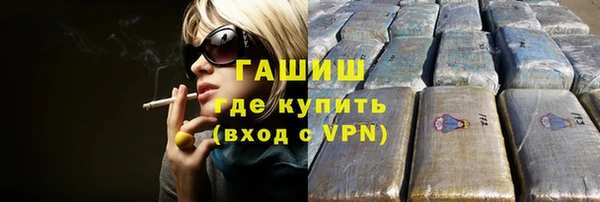 дживик Алексеевка
