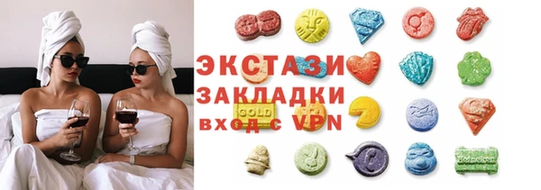 мефедрон мука Алзамай