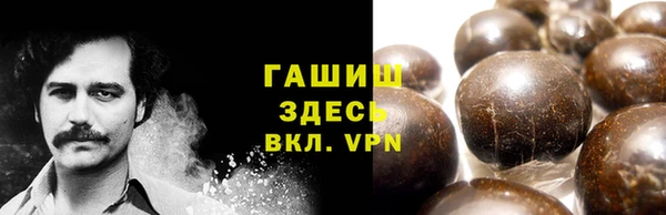 дживик Алексеевка