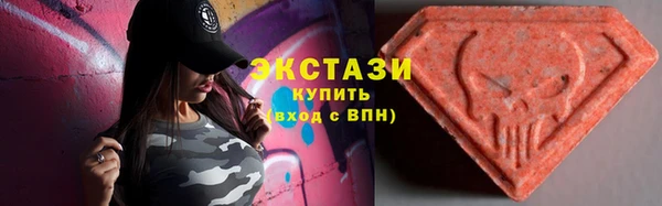 ALPHA-PVP Алексин