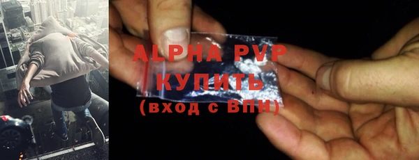 дживик Алексеевка