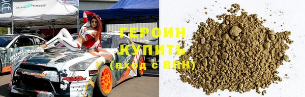 дживик Алексеевка