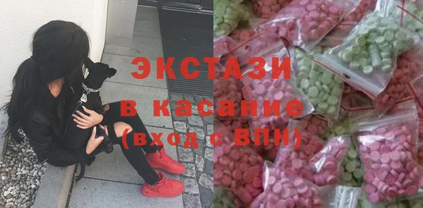 дживик Алексеевка