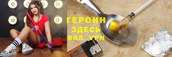 дживик Алексеевка