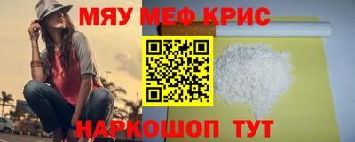 скорость Братск
