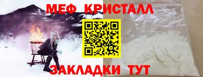 скорость Братск