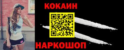 ALPHA-PVP Боровичи