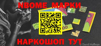 скорость mdpv Химки