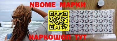 скорость Братск