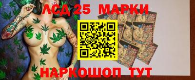 ALPHA-PVP Боровичи