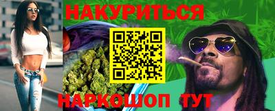 ALPHA-PVP Боровичи
