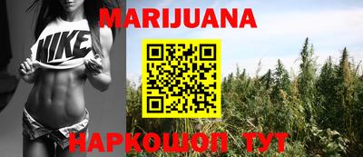 ALPHA-PVP Боровичи