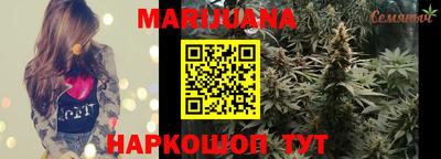 скорость Братск