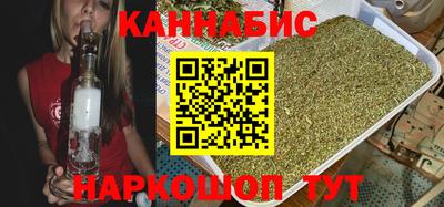 скорость Братск