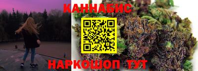 ALPHA-PVP Боровичи