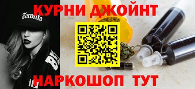 скорость Братск