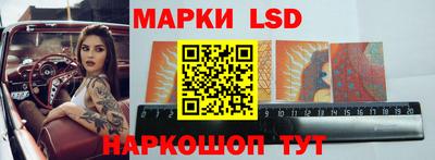 скорость Братск