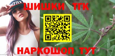 скорость Братск