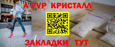 скорость Братск