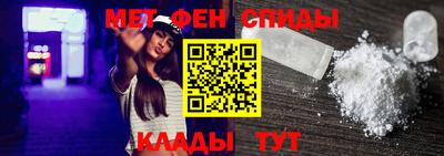 сатива Брянск