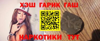 скорость Братск