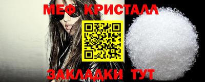 ALPHA-PVP Боровичи