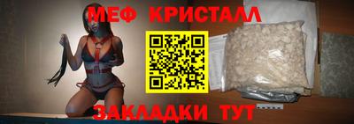 скорость Братск